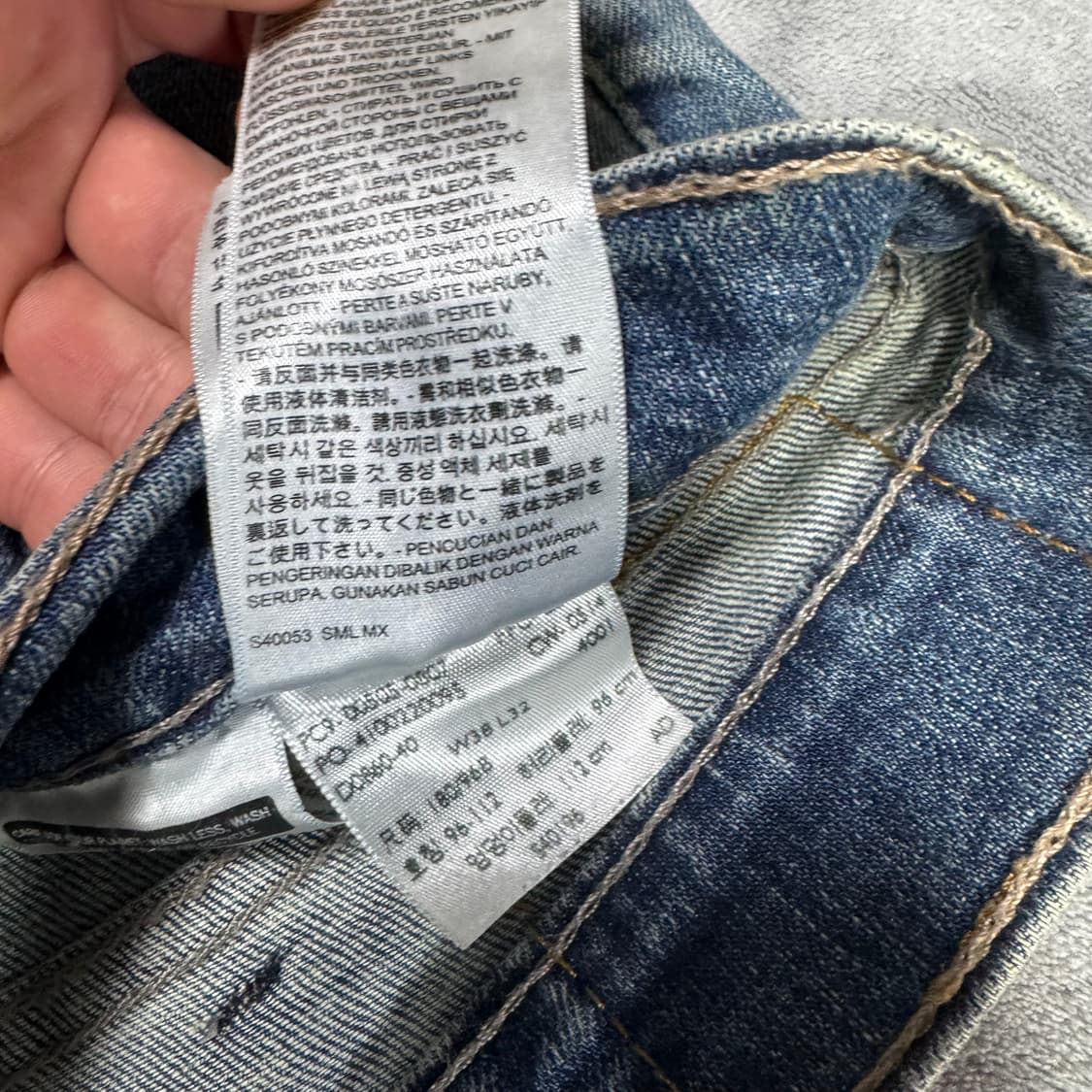 리바이스 505 데님 진 팬츠 38  상품이미지6
