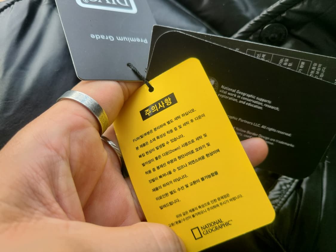 내셔널 지오그래픽 피타 덕다운베스트 새제품 상품이미지5