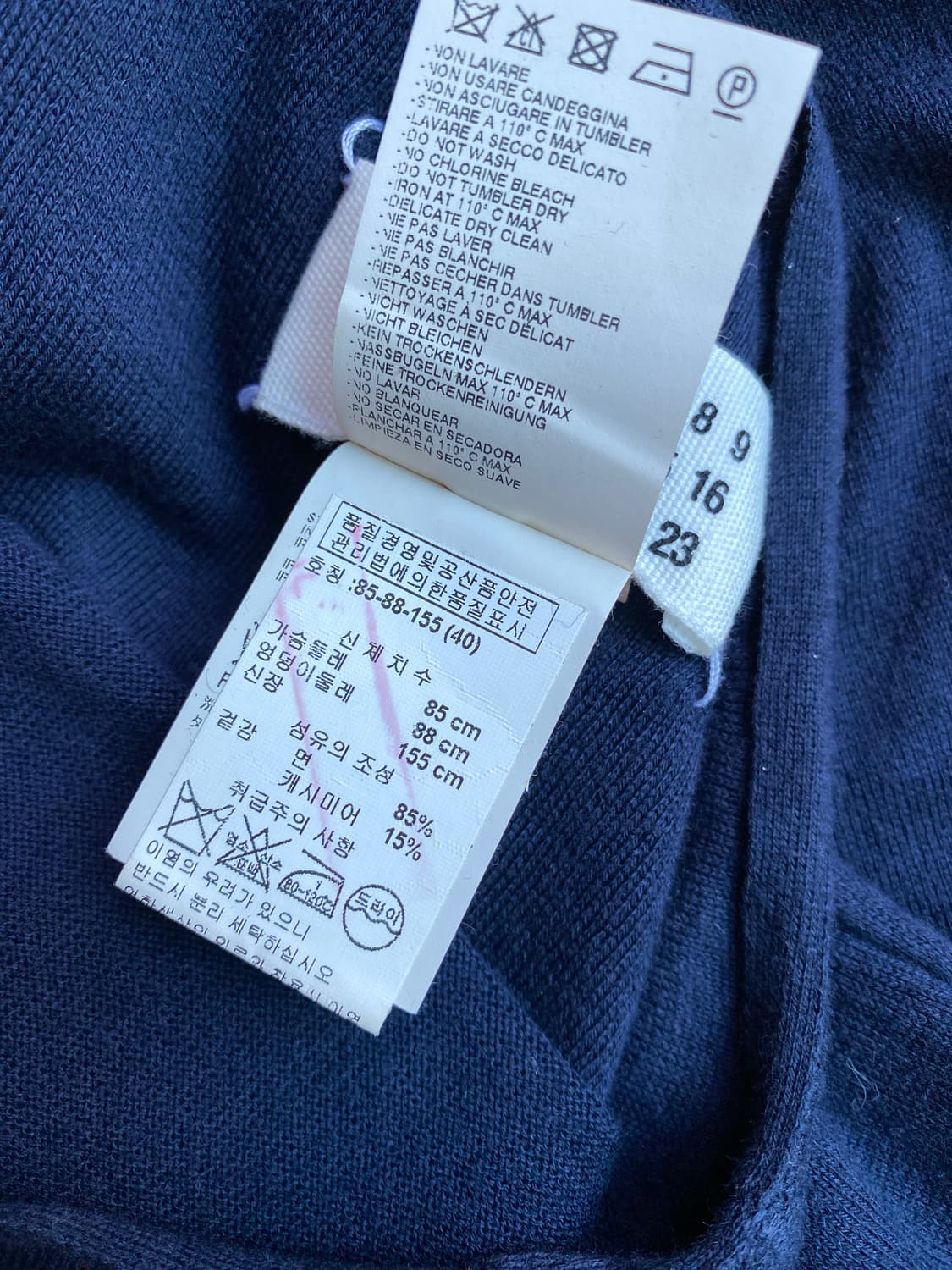 메종마르지엘라 컬렉션라인   코튼 캐시미어 니트 원피스M 상품이미지8