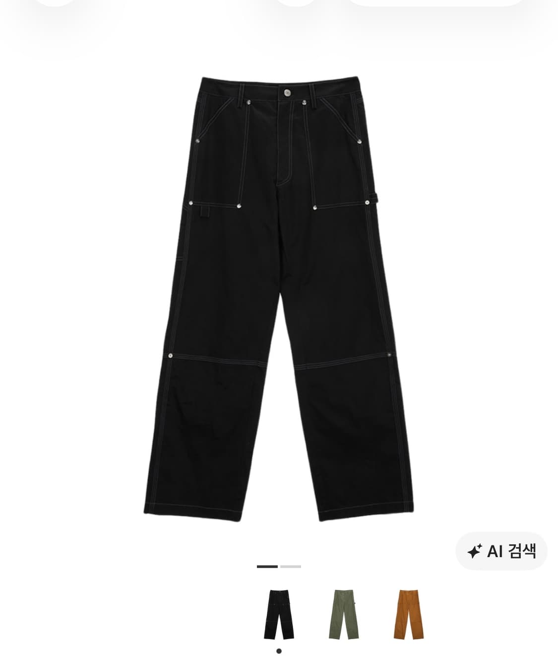 (새상품)마뗑킴 카펜터 워크 팬츠 블랙 상품이미지1