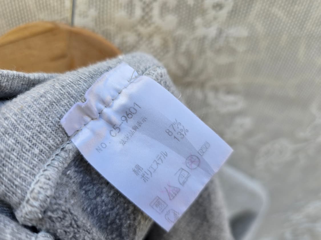 90s 챔피온 스냅 가디건 상품이미지7