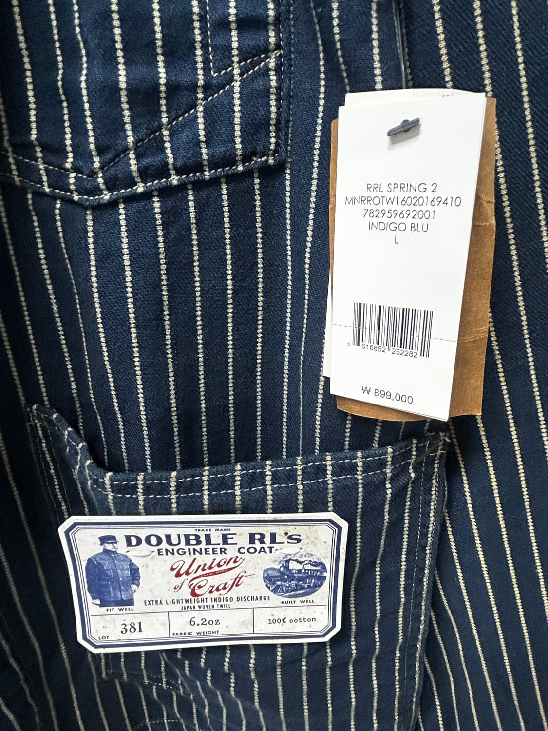 RRL 인디고 스트라이프 엔지니어 자켓 (L) 상품이미지3