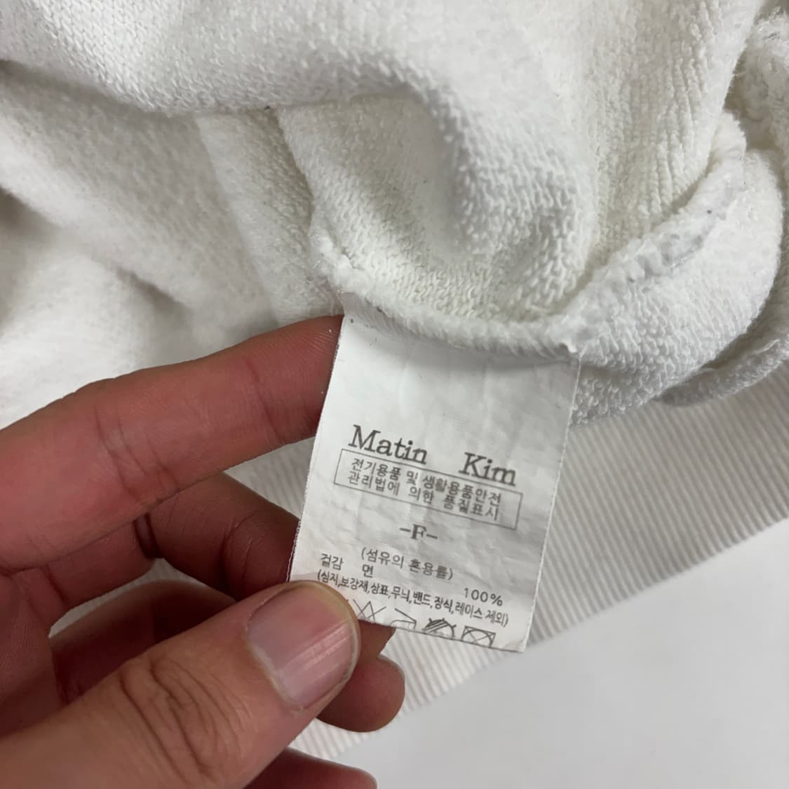 마뗑킴 후드티  상품이미지9