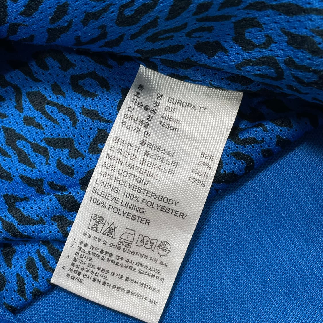 아디다스 파이어버드 로고 유로파 트랙탑 져지 상품이미지5