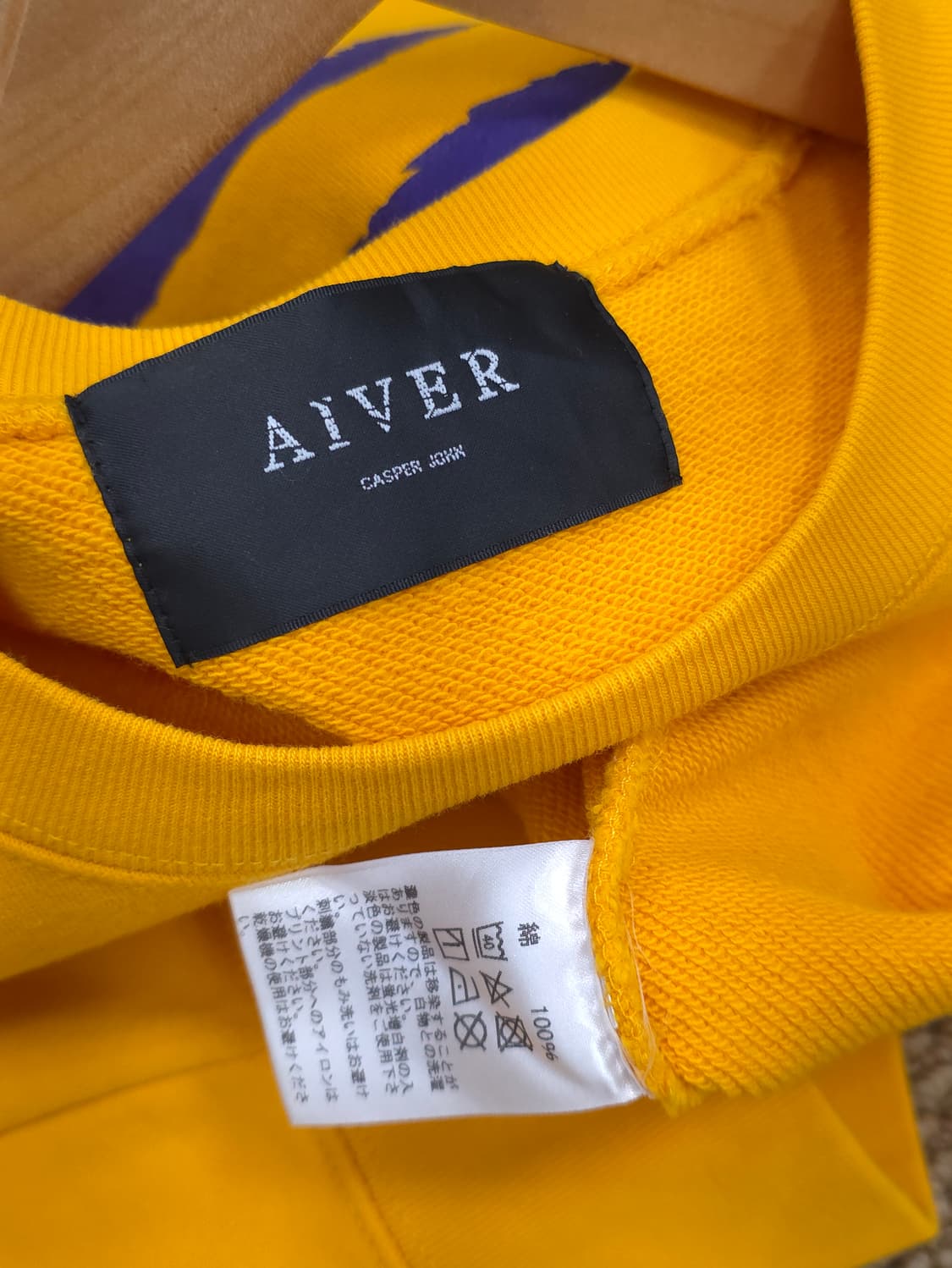 AIVER CASPER JOHN 상품이미지8