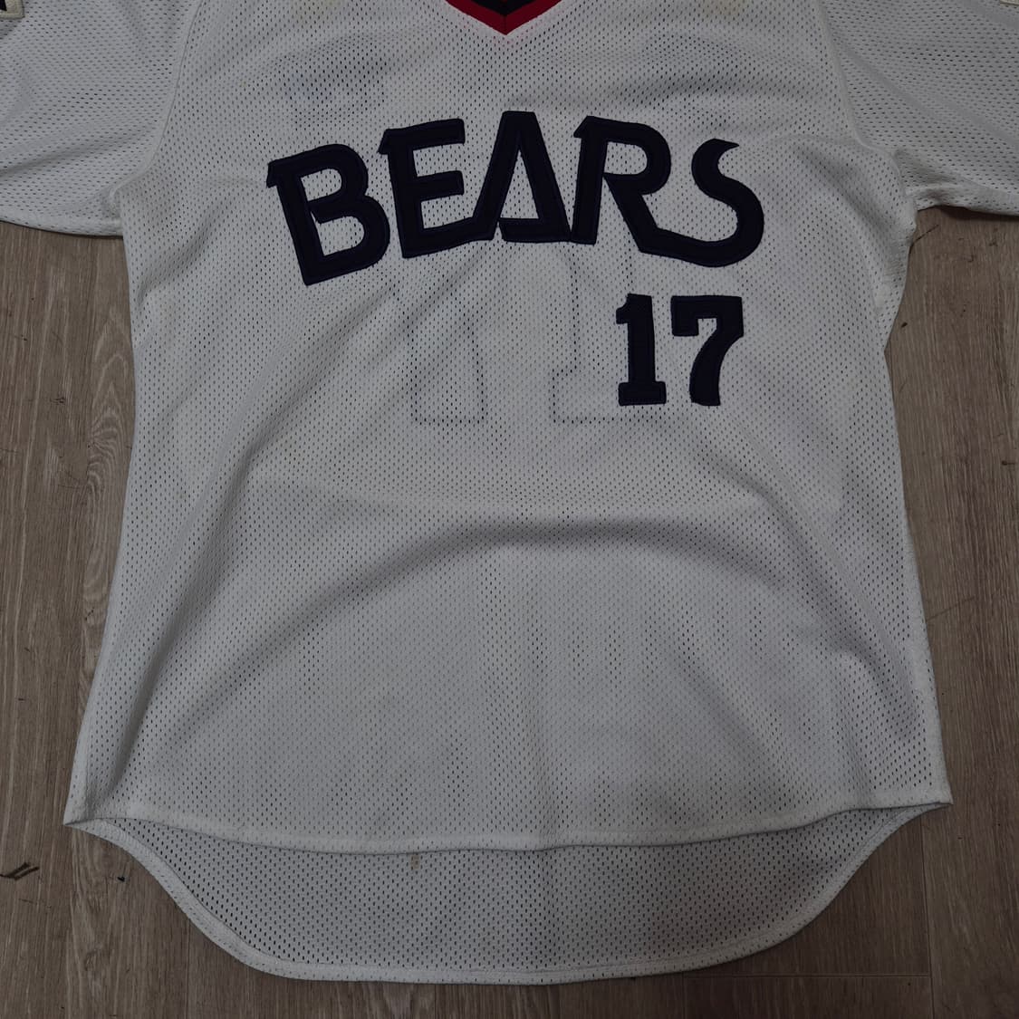 KBO 두산 베어스 17번 오재원 반팔 야구 유니폼 L(100) 상품이미지3