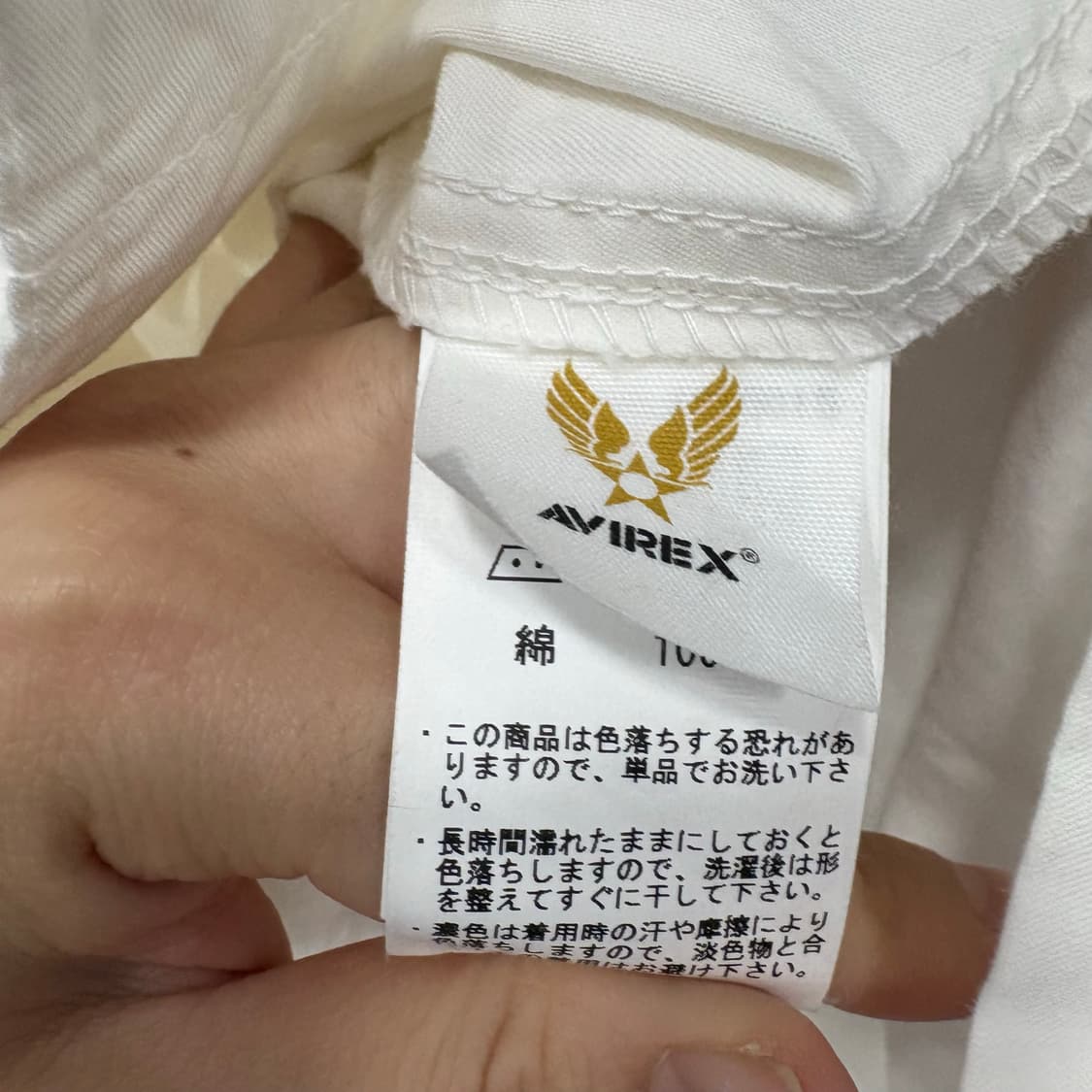 아비렉스 U.S. NAVY 반팔 셔츠 상품이미지4