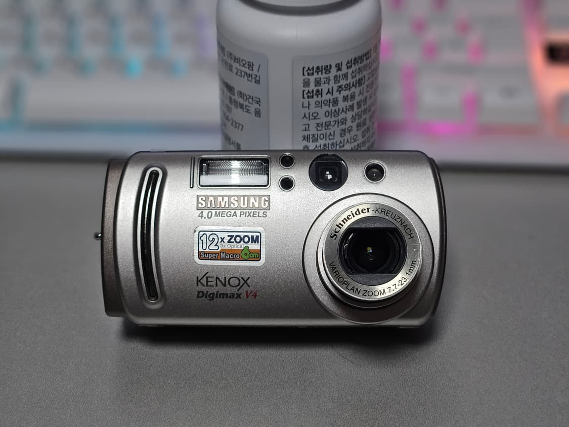 삼성 케녹스 V4 빈티지 디카 상품이미지1