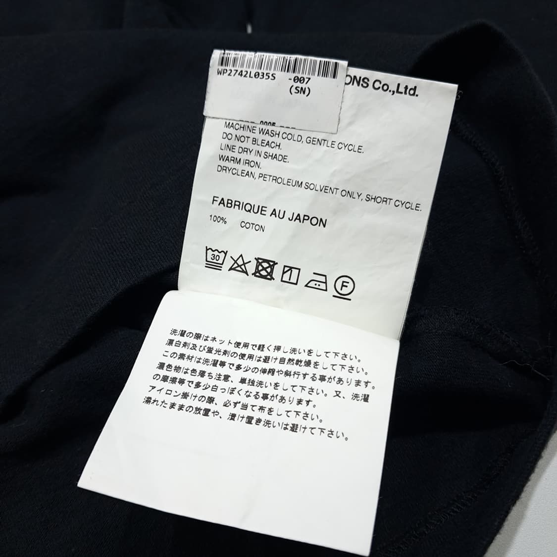 CL788 S 꼼데가르송 일본판 레드하트 블랙 티셔츠 상품이미지6