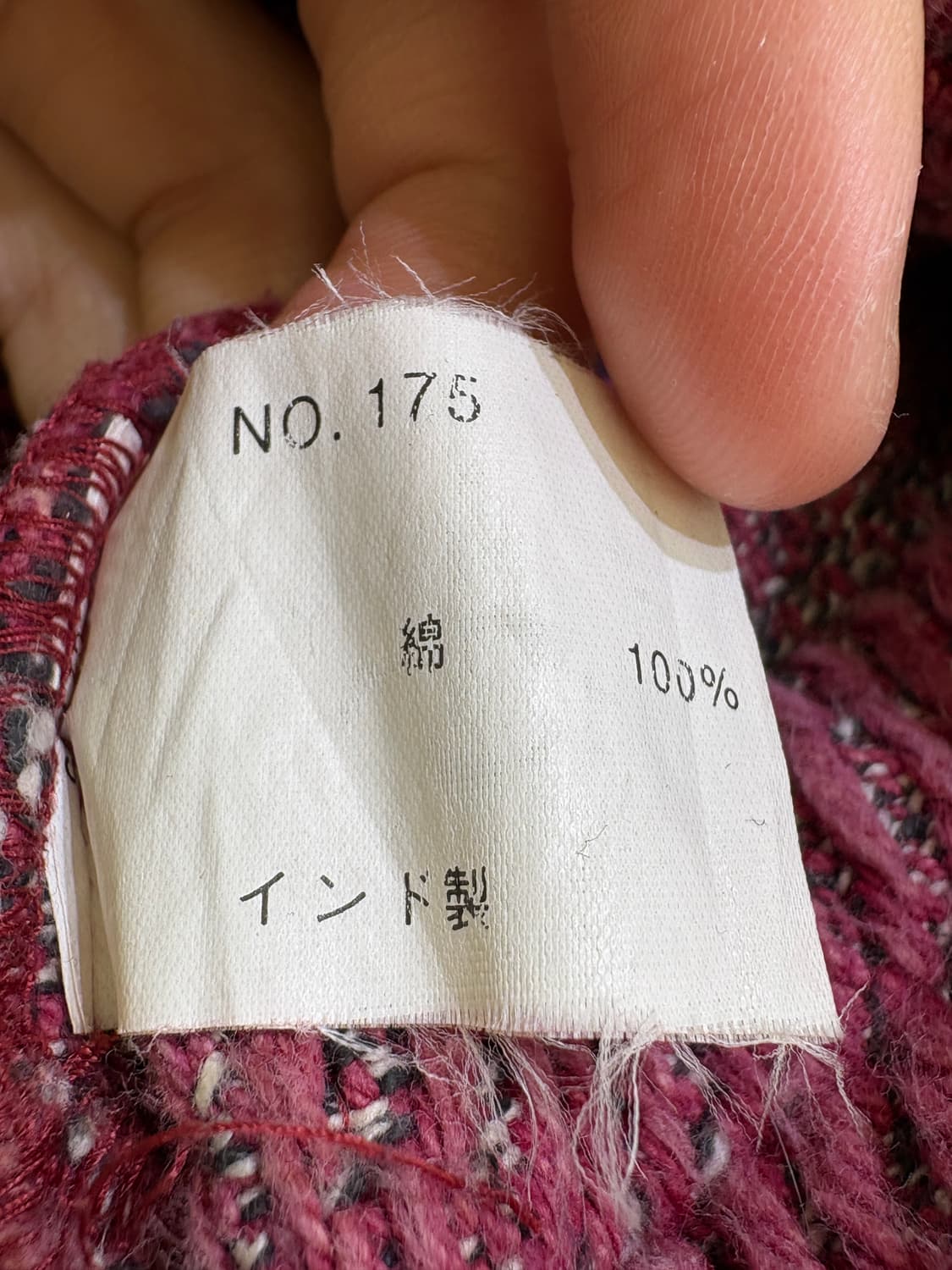 O'NEILL 셔츠 상품이미지7