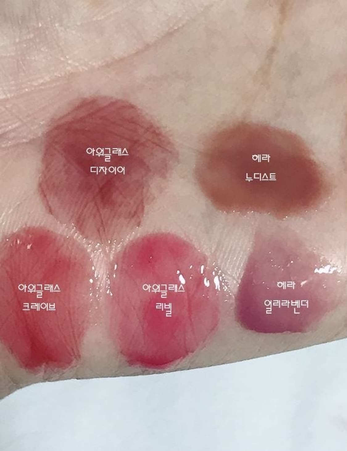 아워글래스 립틴트 새상품 상품이미지2