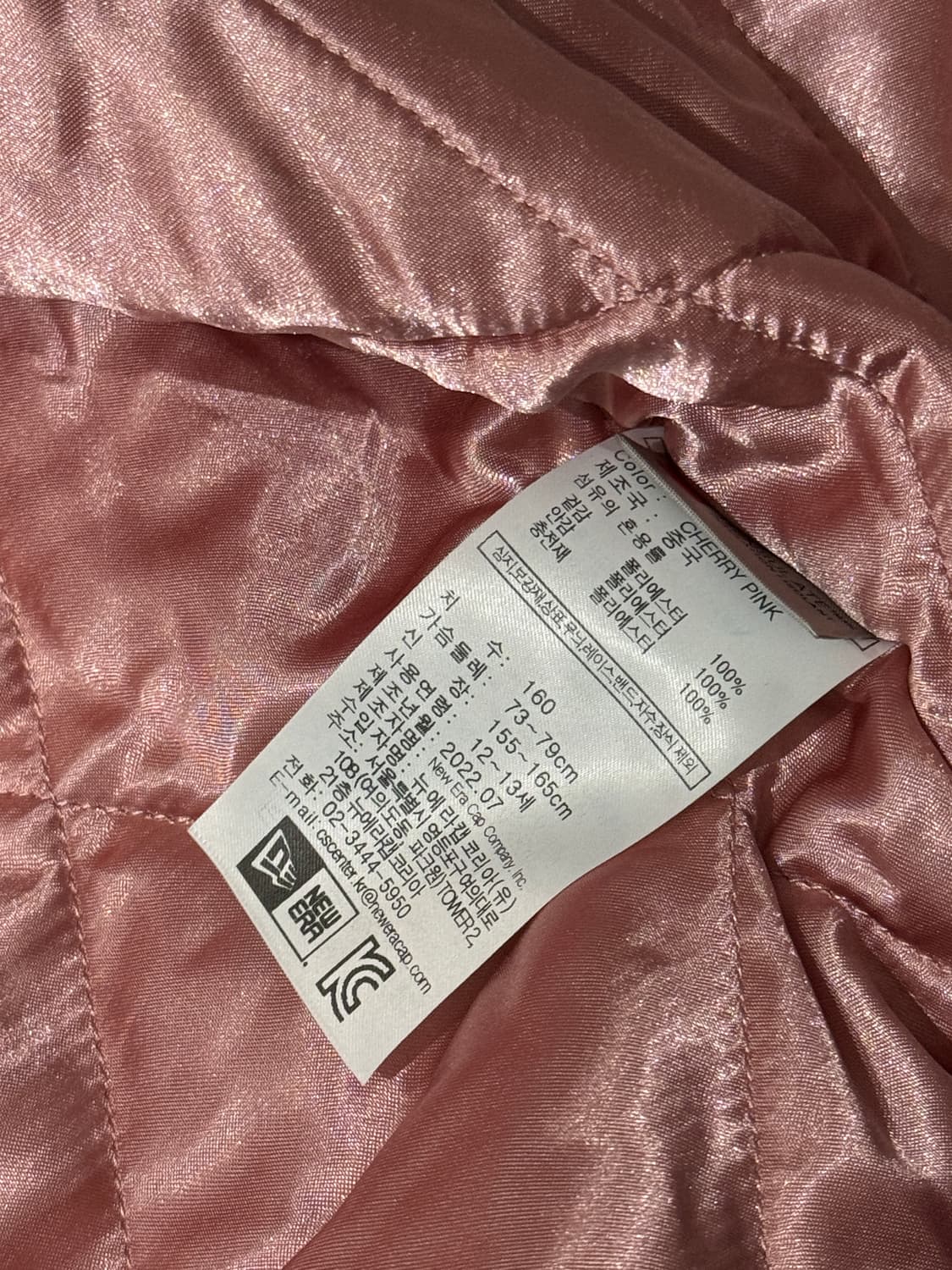 뉴에라 키즈 MLB 샤인 새틴 LA 다저스 스타디움 자켓 핑크 상품이미지10