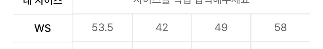 [라이즈PICK]세터 파로 오버 사이즈 부클 가디건 버건디 ws 상품이미지2