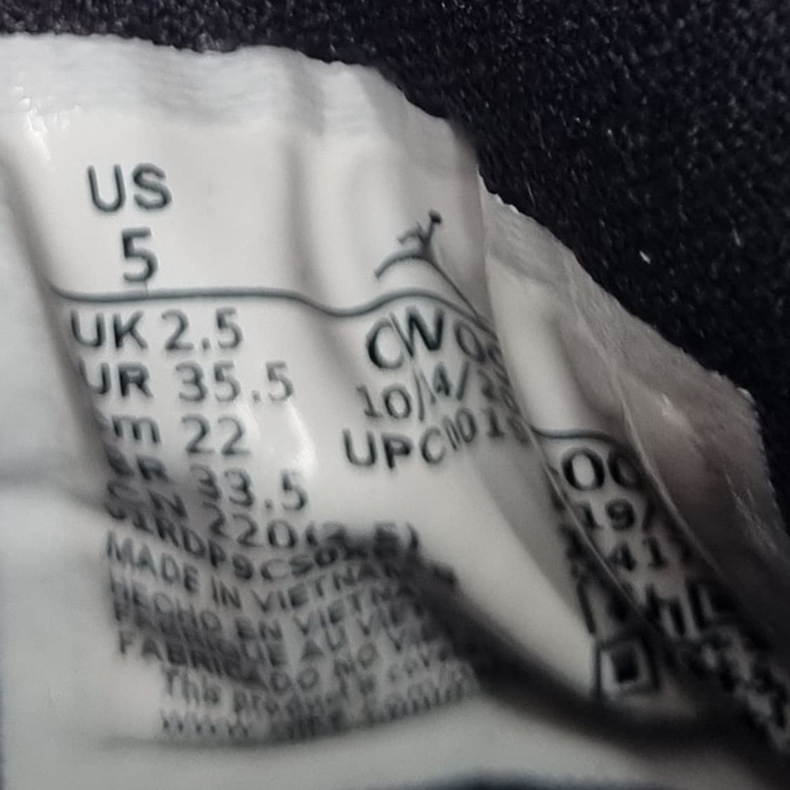 나이키 조던 델타2 농구화220 상품이미지6