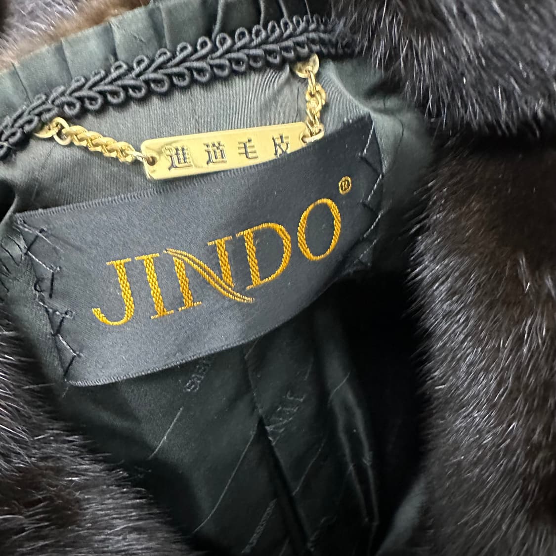 JINDO 진도 최고급 로얄 사가 SAGA 밍크 여성 코트 66 상품이미지6