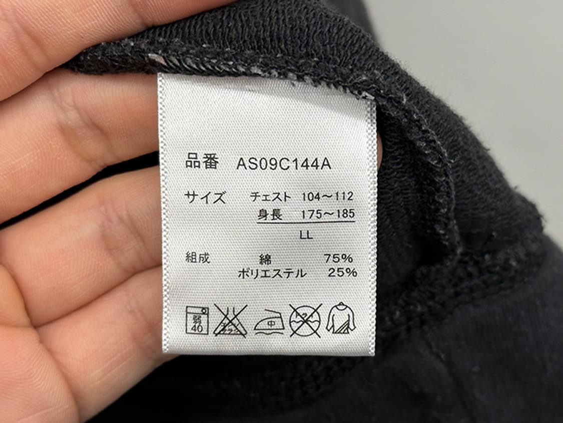 ALPHASOPHY (L) 상품이미지9