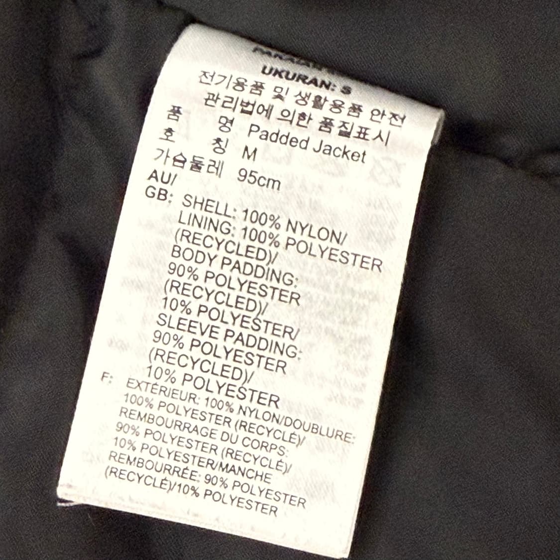 [정품/M] 아디다스 파이어버드 패디드 블랙 자켓 b18 상품이미지6