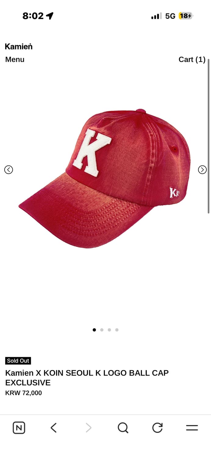 OS카미엔 코인서울 볼캡 EXCLUSIVE 상품이미지1