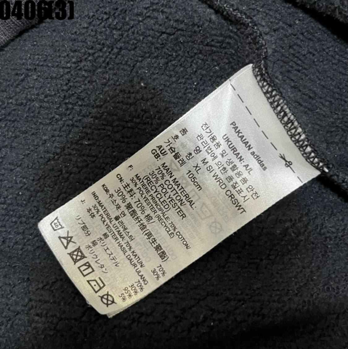 아디다스 맨투맨  상품이미지5