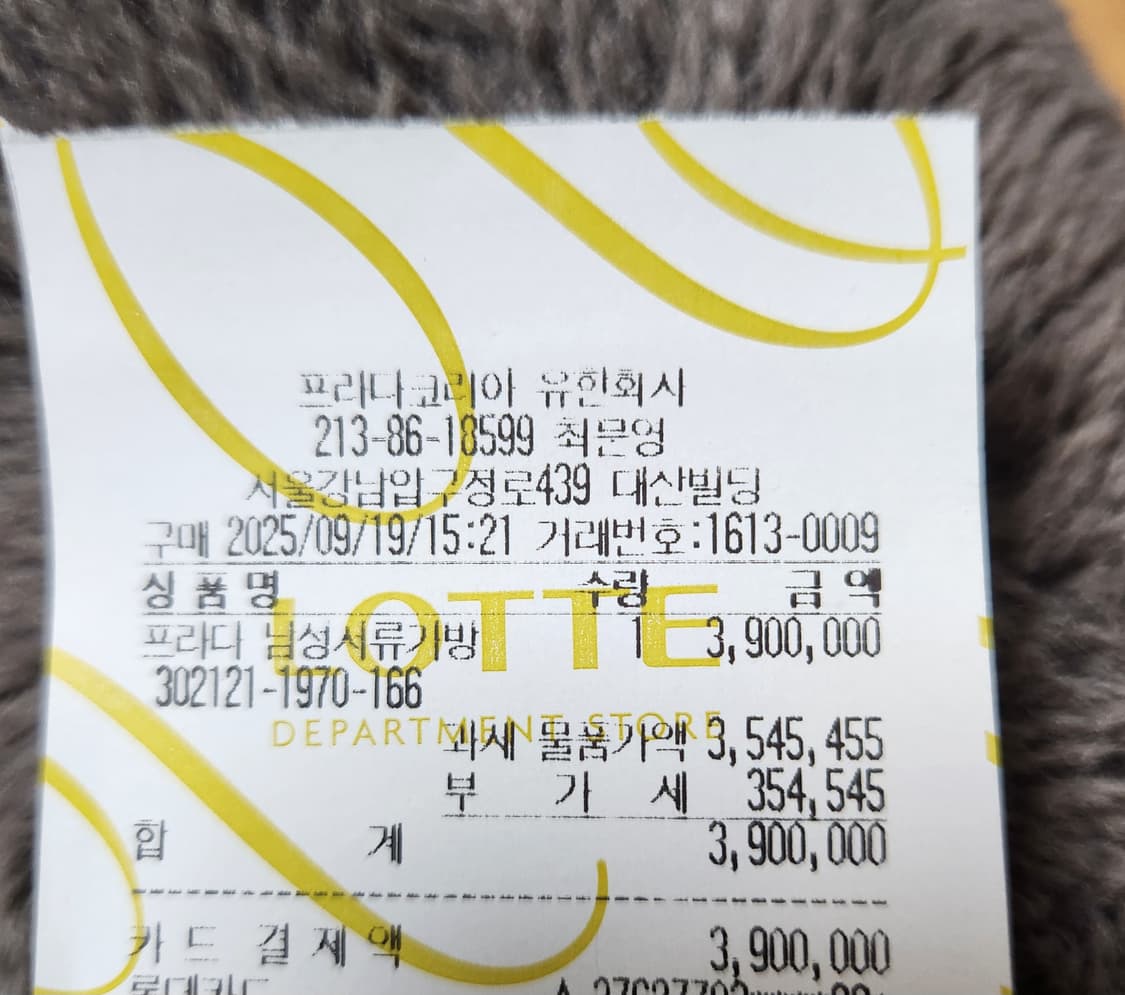 프라다 레더 크로스백 새상품 2VH174 2CX7 F0002 상품이미지3