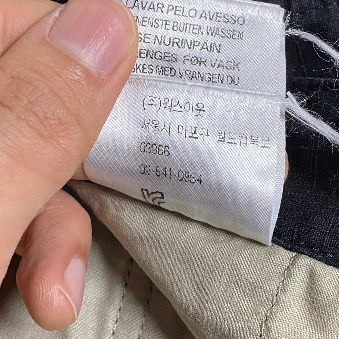 칼하트 Wip 레귤러 카고 팬츠 블랙 33x32 상품이미지7