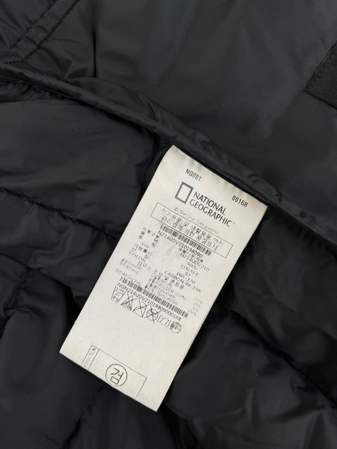 내셔널지오그래픽 경량 패딩 조끼/#712 상품이미지7
