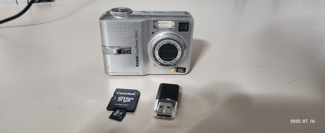 KODAK easyshare C643 빈티지 레트로 디지털카메라 상품이미지8