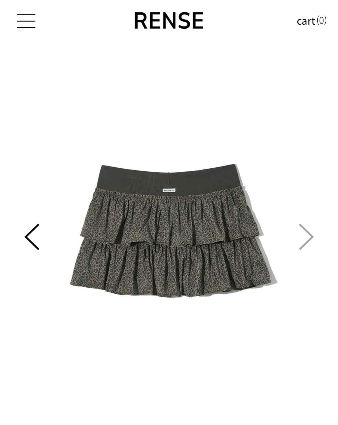 RENSE_Leopard Cancan Banding Mini Skirt 상품이미지3