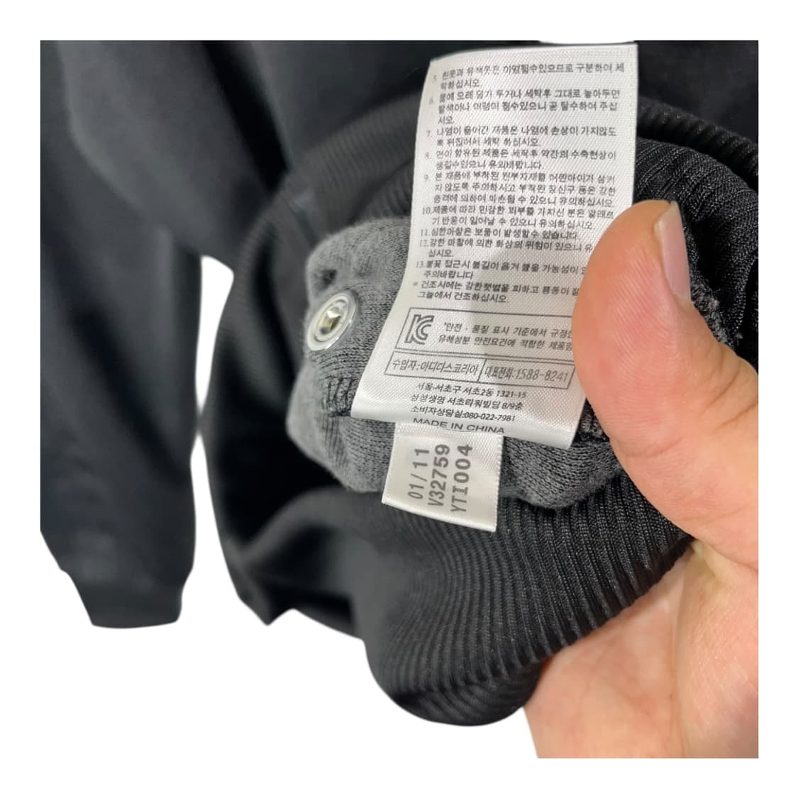 [Adidas] 아디다스 올블랙 스냅버클 트랙 후드 져지 상품이미지7