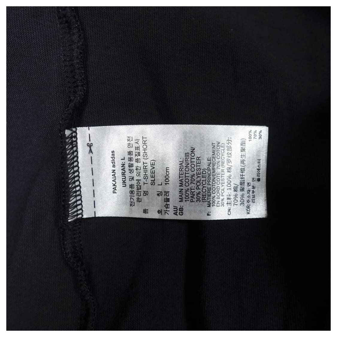 [L] ADIDAS 아디다스 에센셜 3S 파이어버드 로고 빅티셔츠 상품이미지9