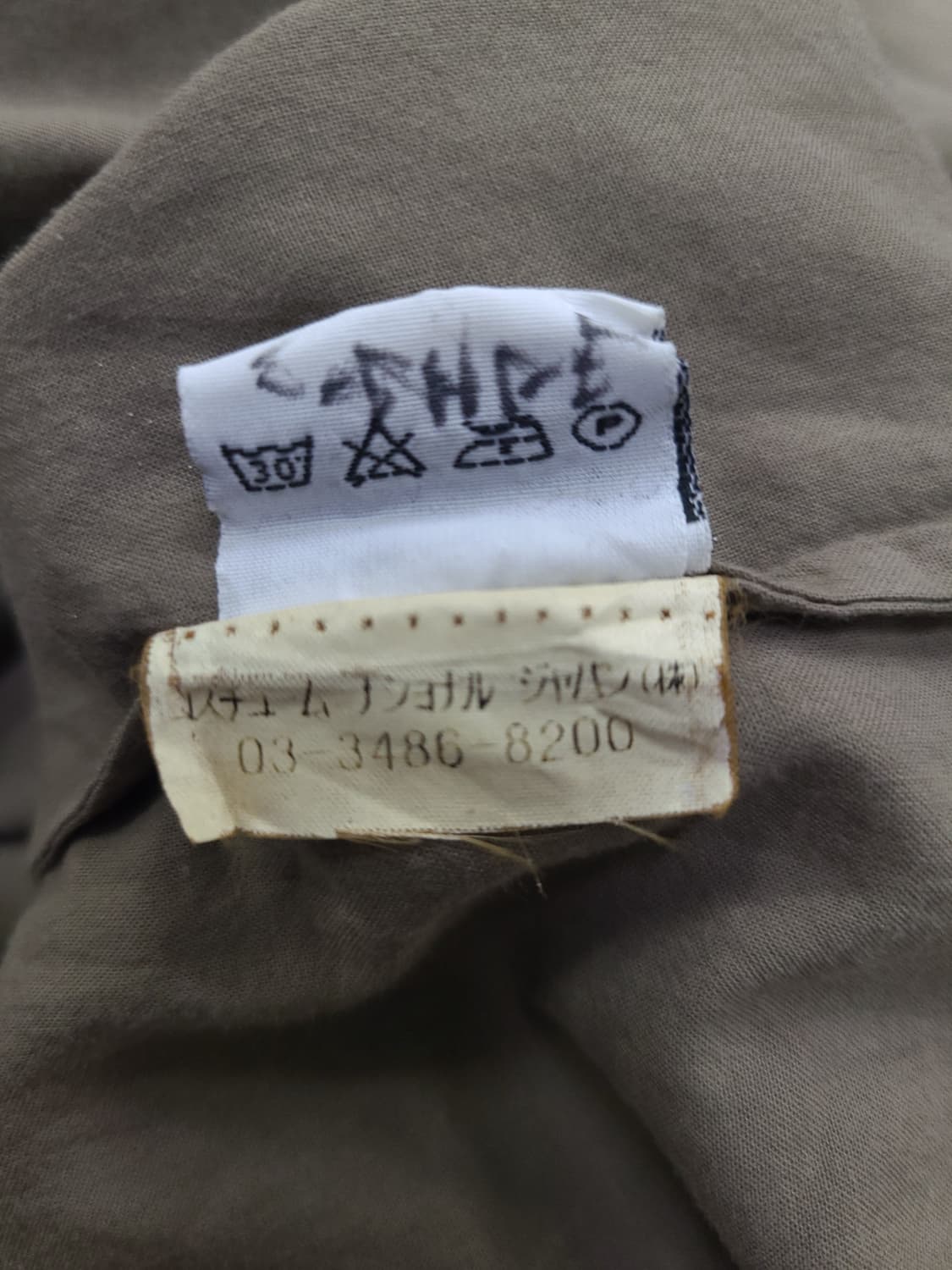 미니멀 빈티지 코스튬내셔널 옴므like아메카지 상품이미지8