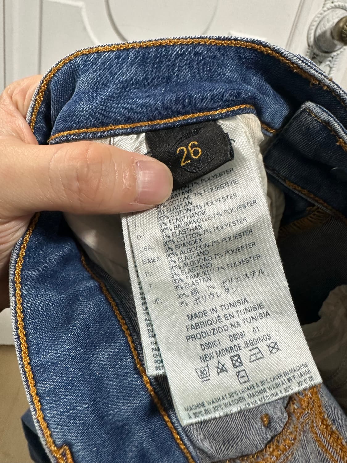 비비안웨스트우드 앵글로매니아 데님 팬츠 상품이미지4