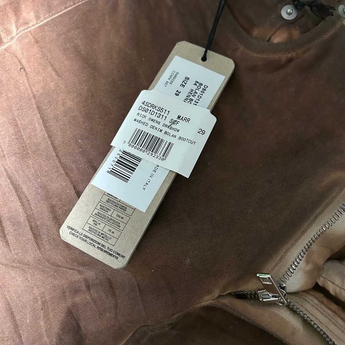 Rick Owens Drkshdw SS24 Bolan Bootcut 상품이미지6