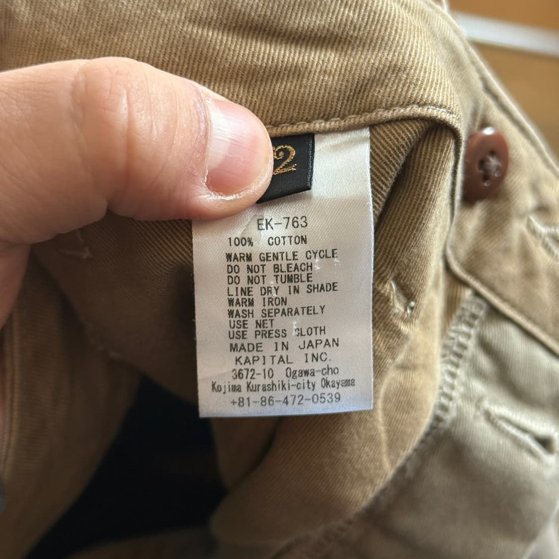 캐피탈 하이웨스트 치노 신치백 님 니무 상품이미지9