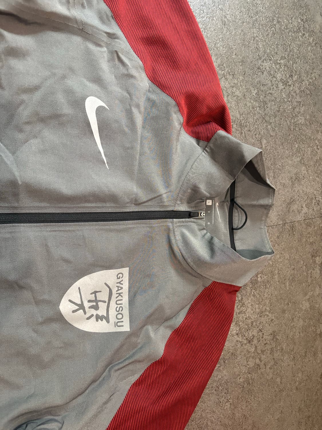 나이키 갸쿠소우 자켓 L사이즈 상품이미지2