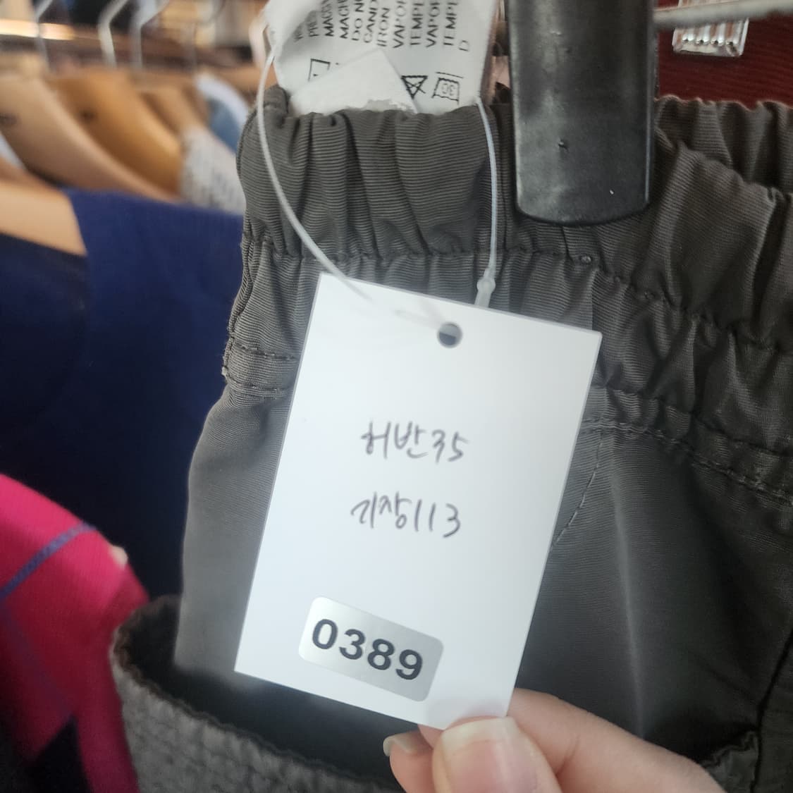 릭오웬스 다크쉐도우 태권도 바지 상품이미지10