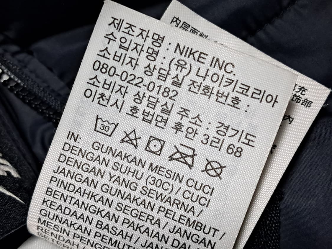 나이키 여성 양면 경량 롱패딩 L 상품이미지9