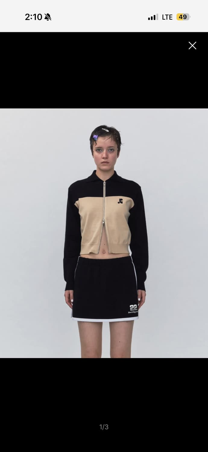 레스트앤레크레이션 니트집업가디건 상품이미지1