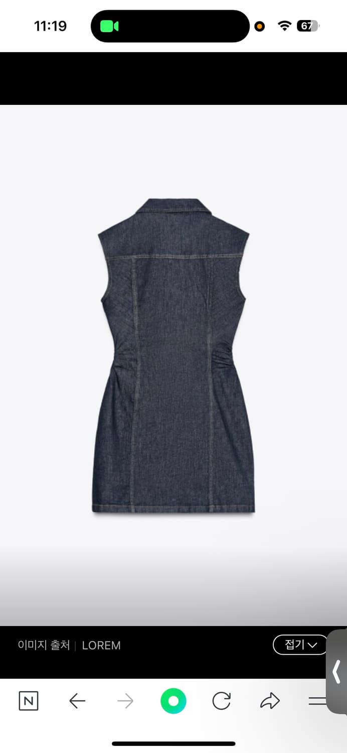 Zara 데님 원피스 상품이미지2