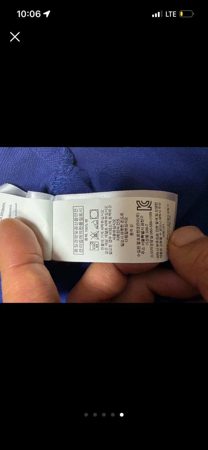 폴로 빅포니 카라티 상품이미지4