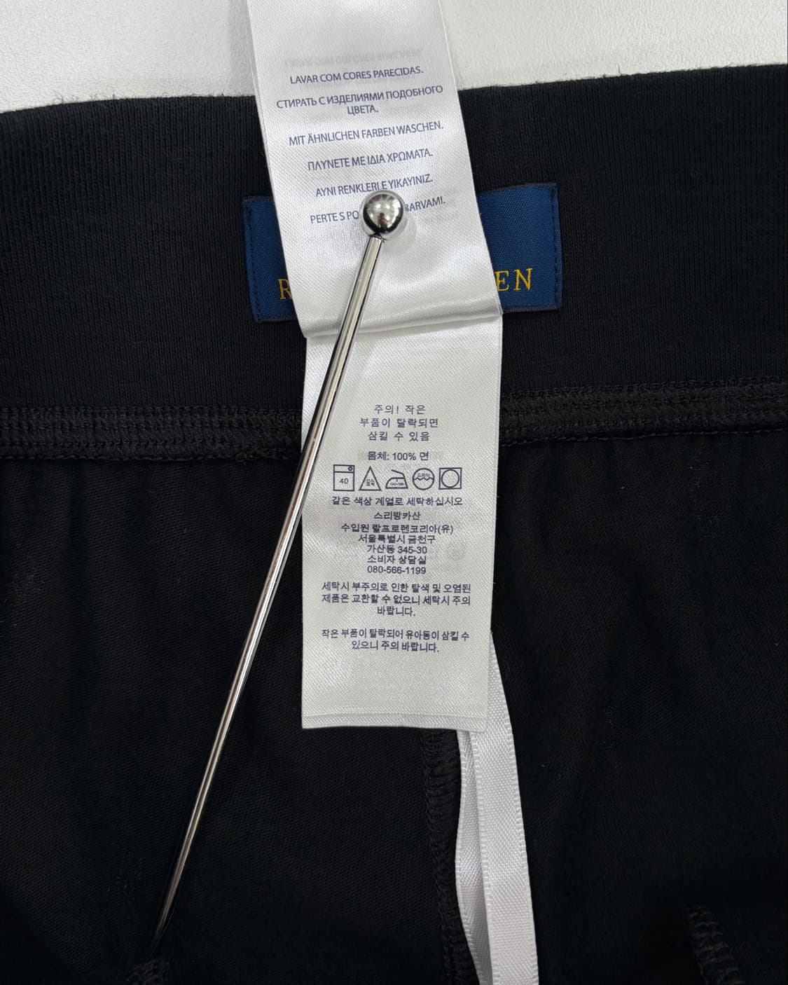 폴로 파자마 바지 상품이미지7