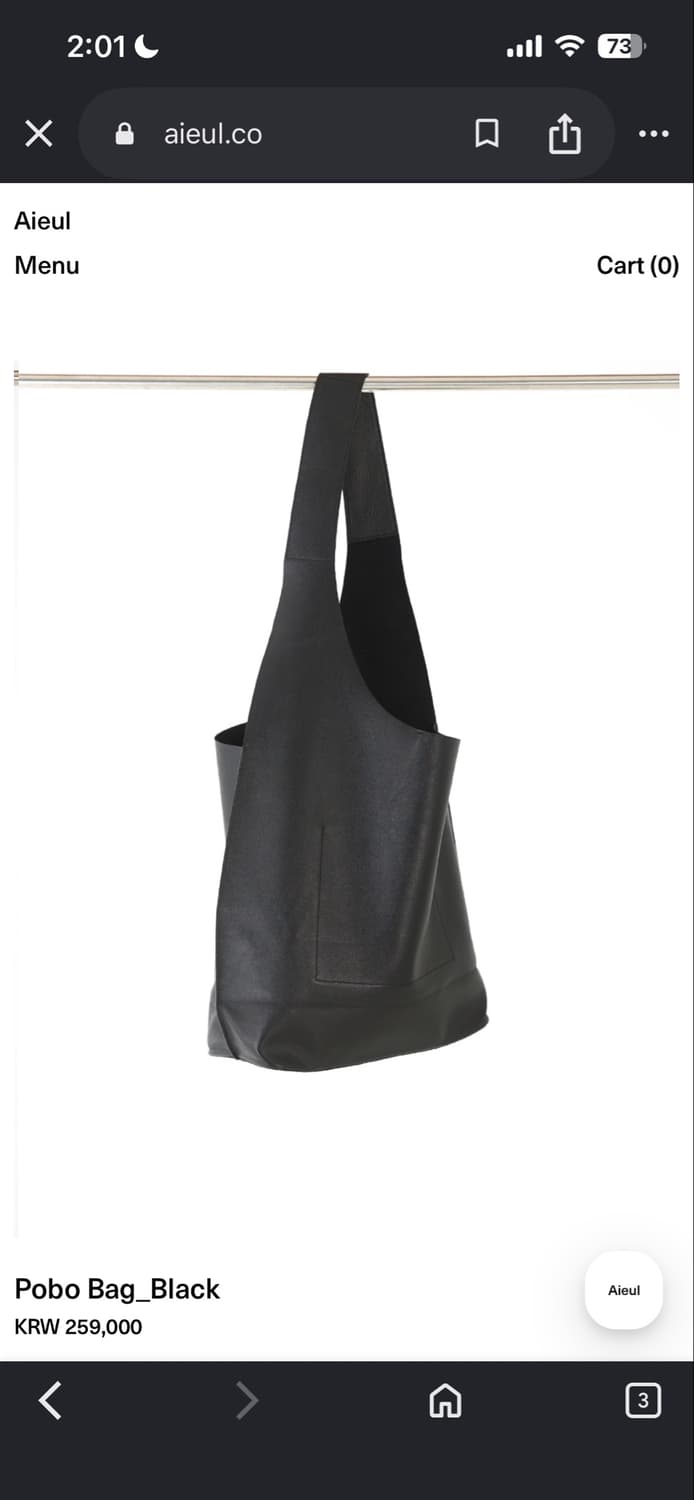 Aieul Pobo Bag Black 상품이미지1