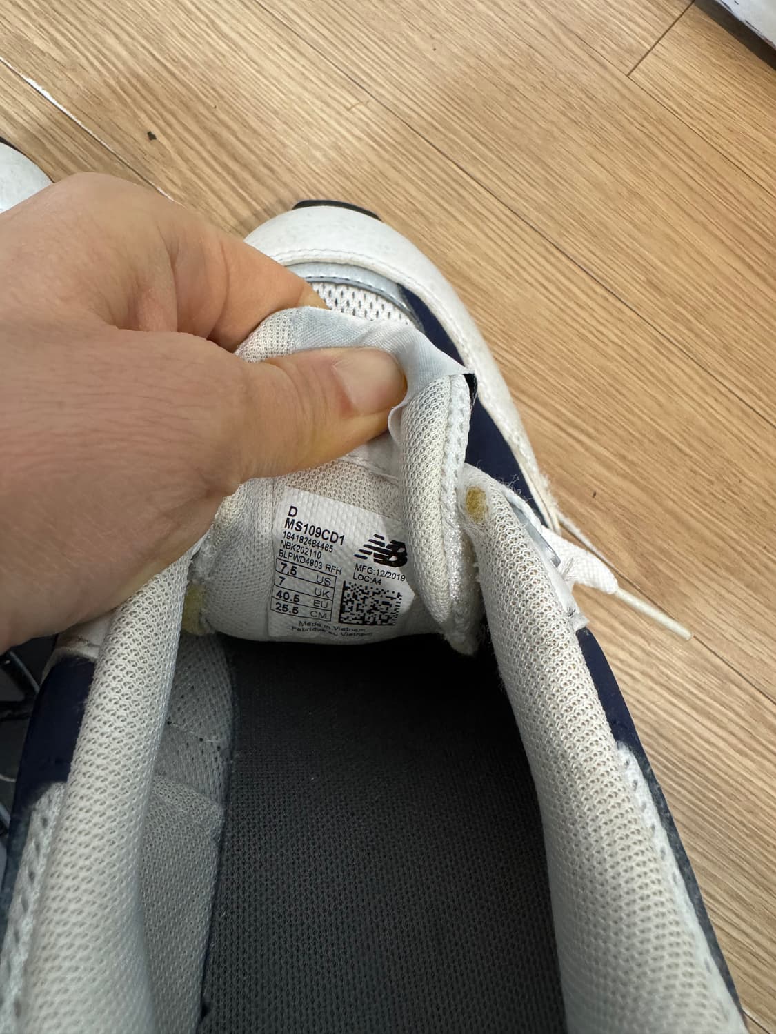 뉴발란스 109 운동화 255 상품이미지4