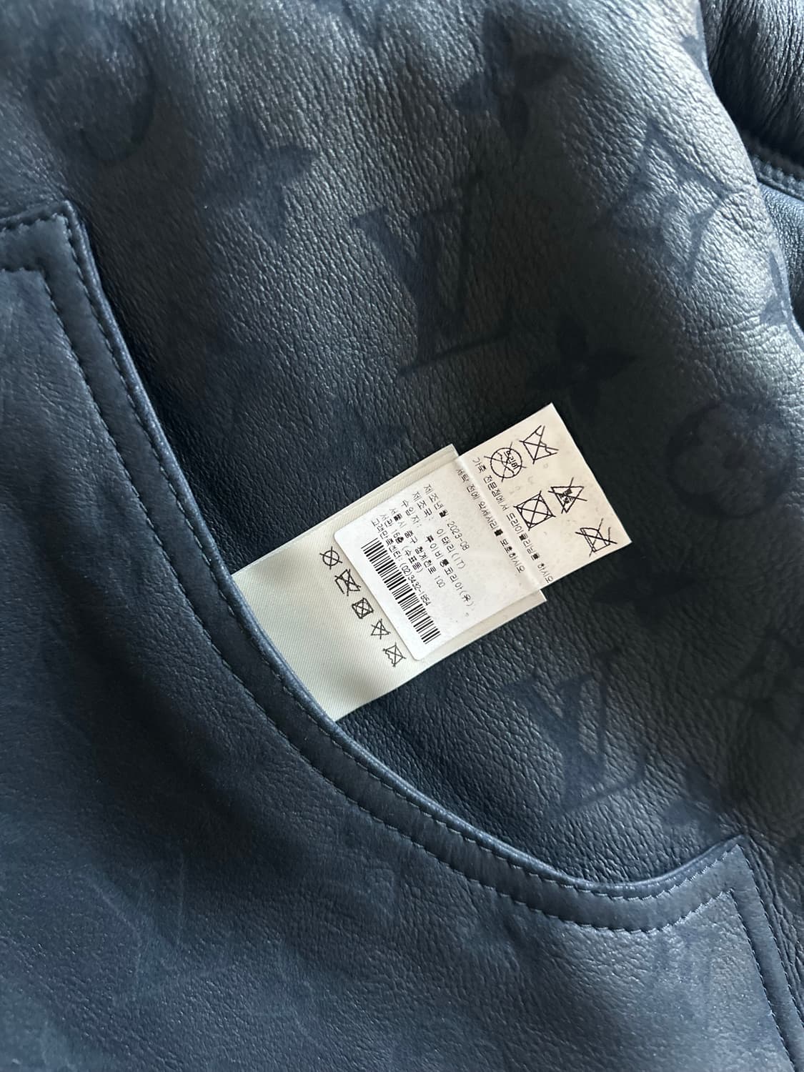 [54사이즈] 루이비통 시어링 자켓 무스탕 네이비 상품이미지5