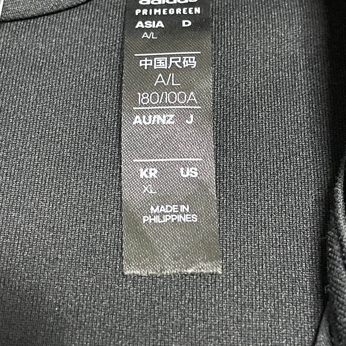 아디다스 삼각로고 블랙 집업져지 여성XL 상품이미지5