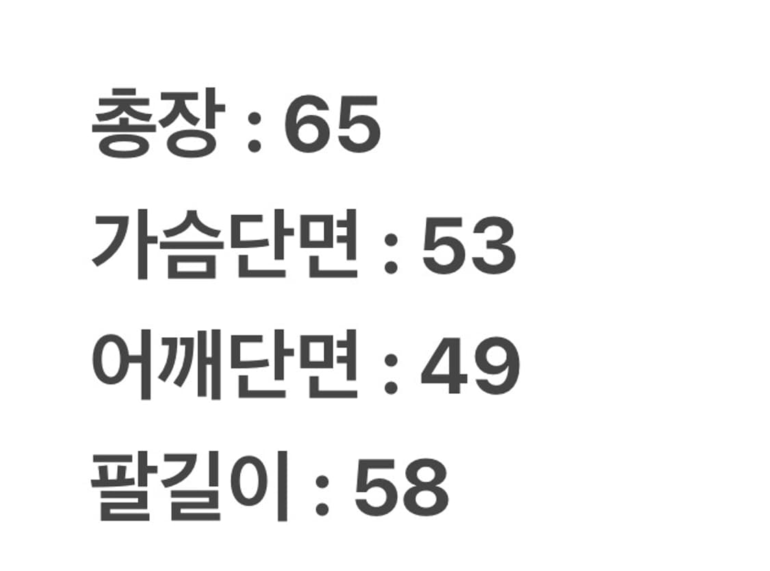 [정품/L] R.B.C 빈티지 워시드 싱글 라이더 소가죽 레더 자켓 상품이미지7