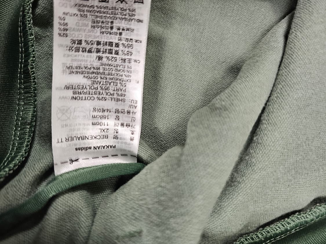 아디다스카키져지 상품이미지3