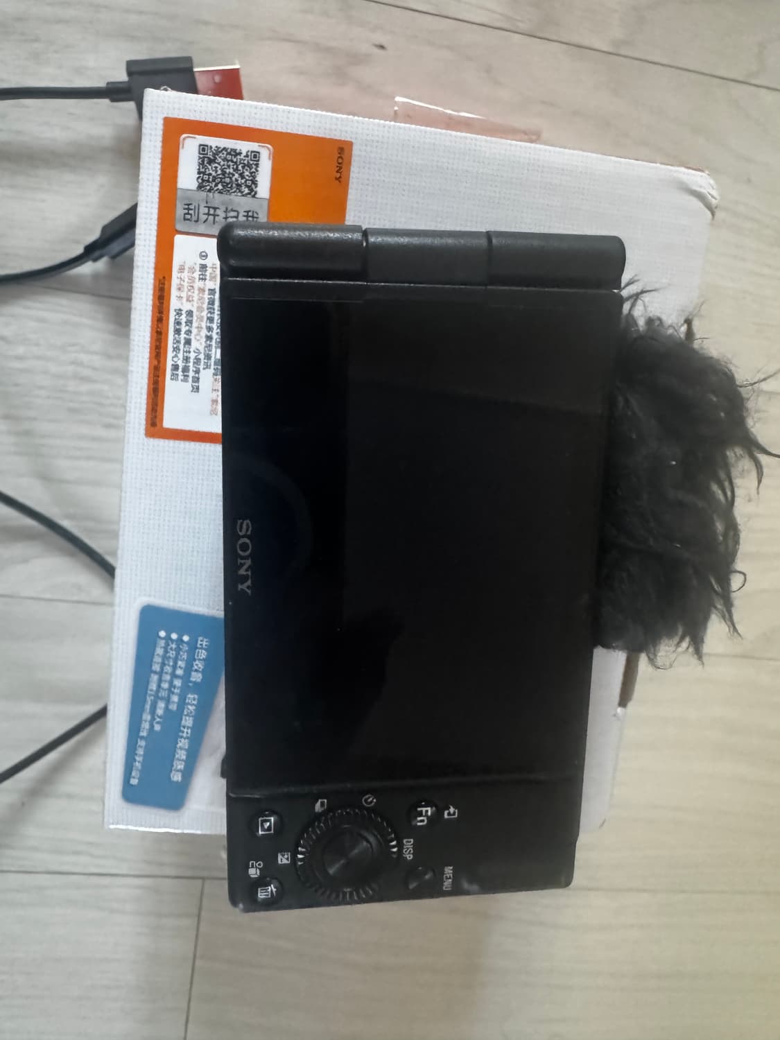 소니 ZV-1F 디지털 카메라 상품이미지2