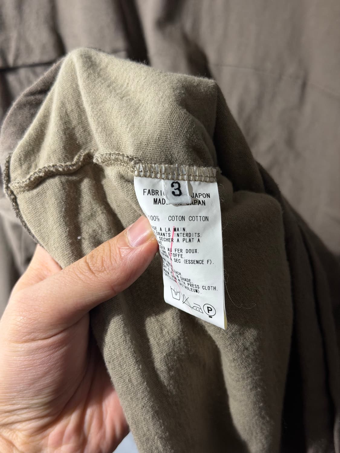 요지야마모토 코튼 가디건 상품이미지8