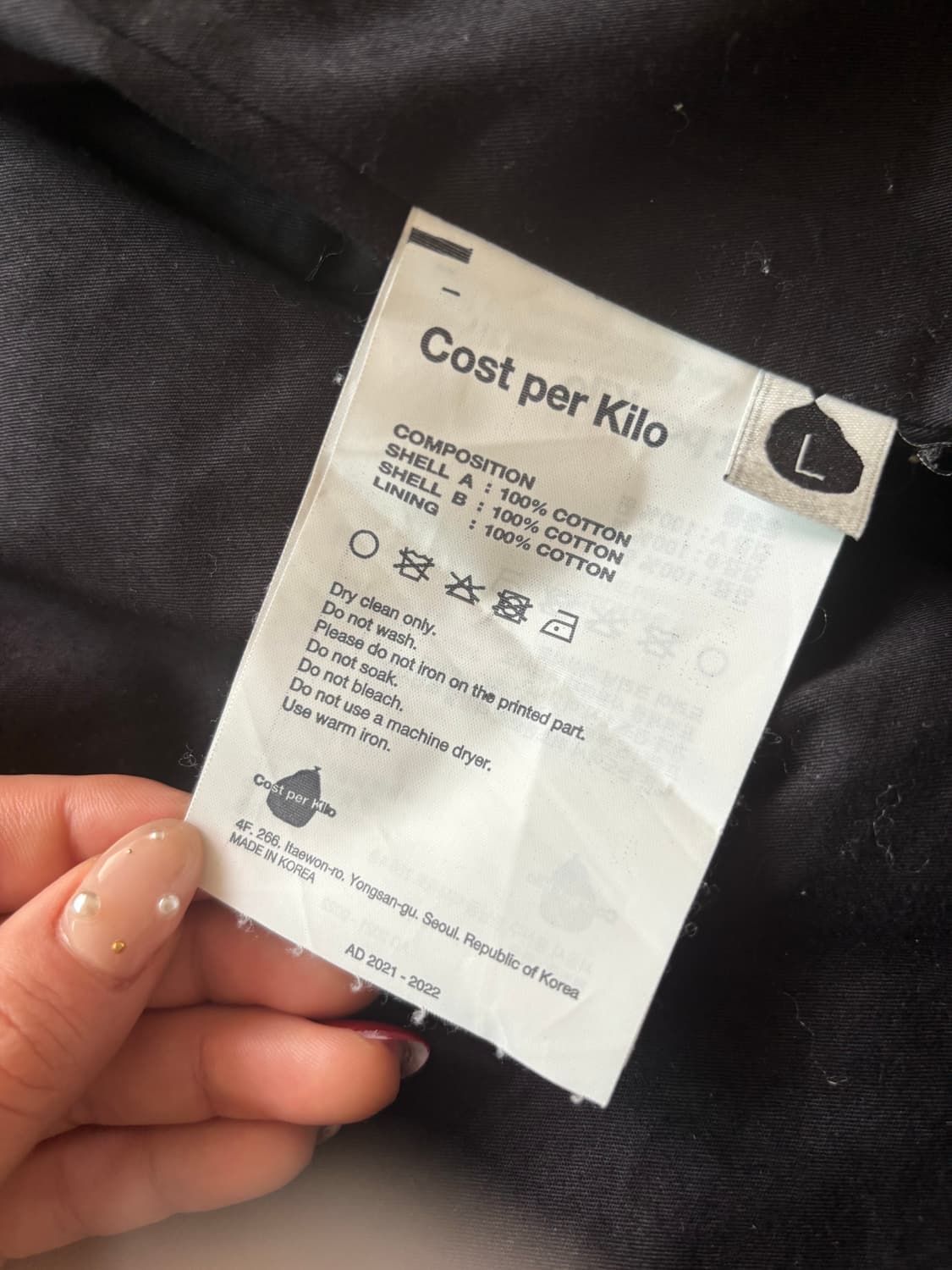 Cost per kilo 상품이미지5